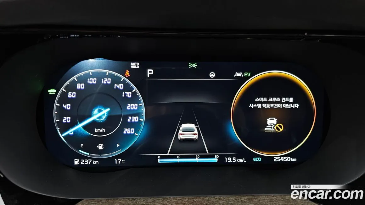 Kia K5 2023 из KR, фото 2