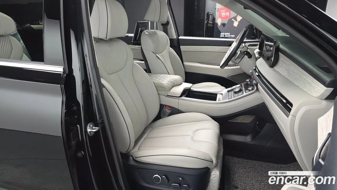 Hyundai Palisade 2023 из KR, фото 7