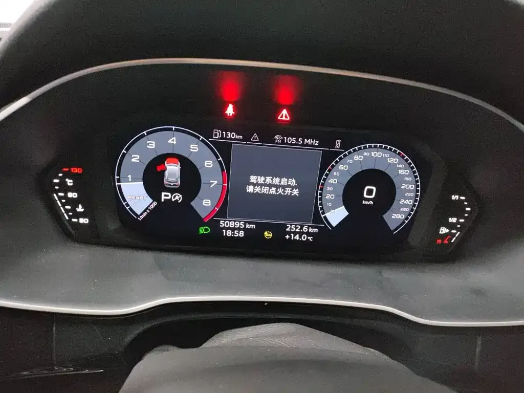 Audi Q3 2021 из CN, фото 9