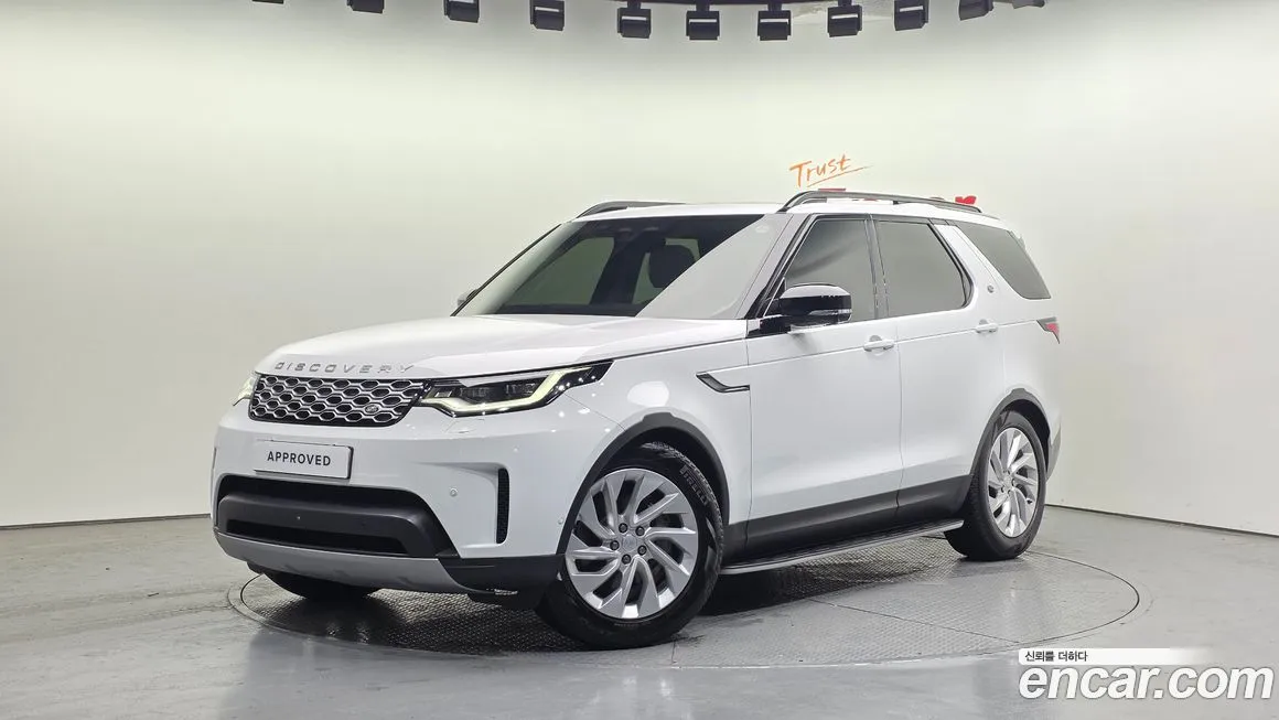 Land Rover Discovery 2024 из KR, фото 1