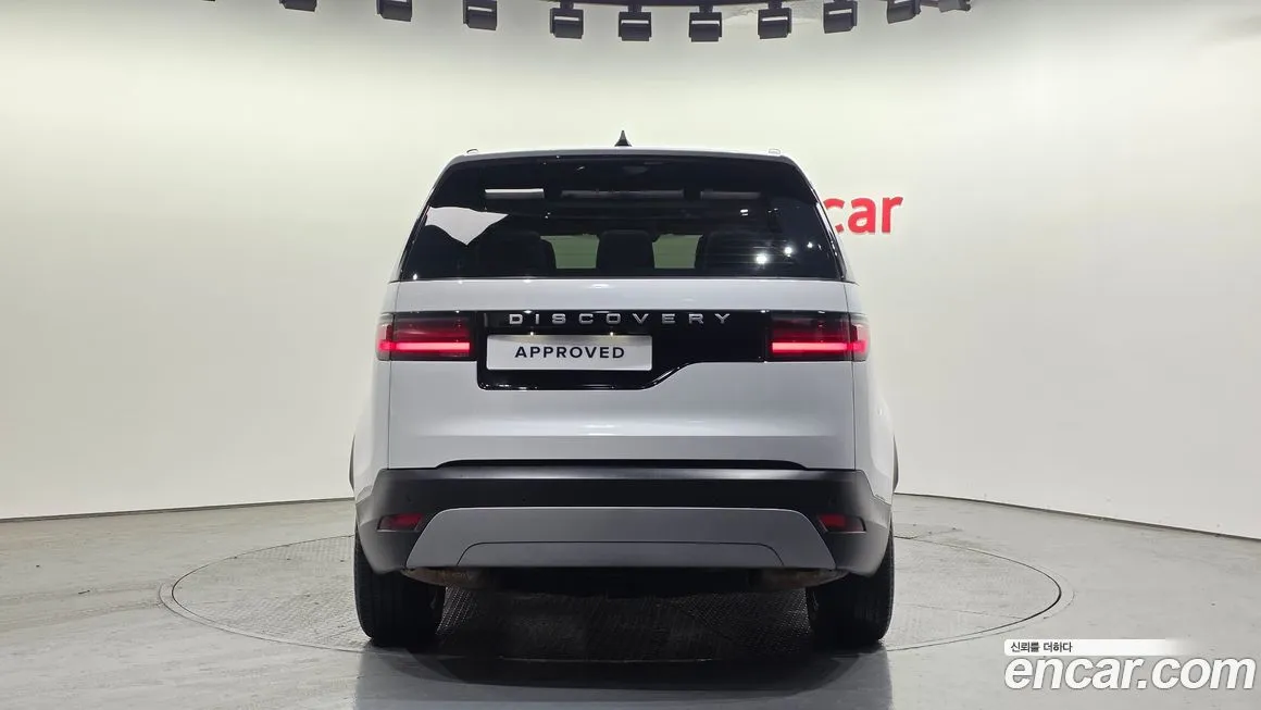 Land Rover Discovery 2024 из KR, фото 4