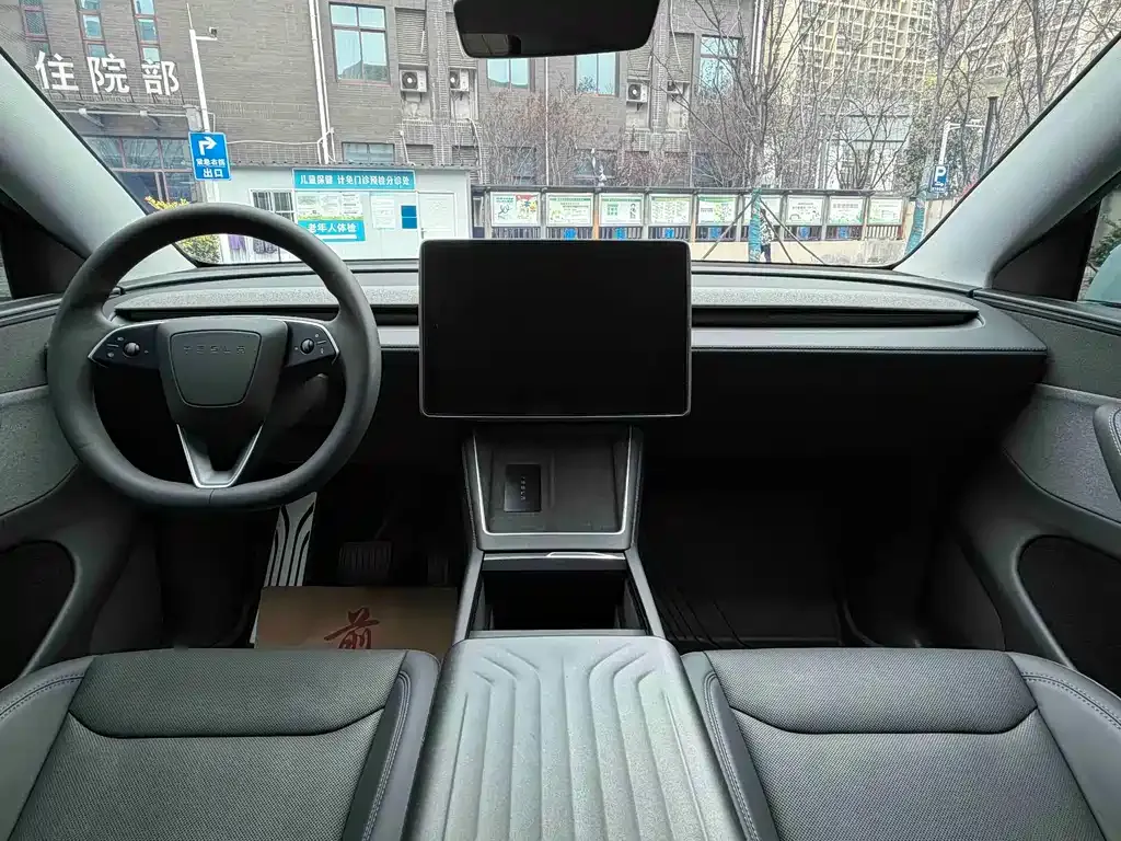 Tesla Model Y 2025 из CN, фото 7
