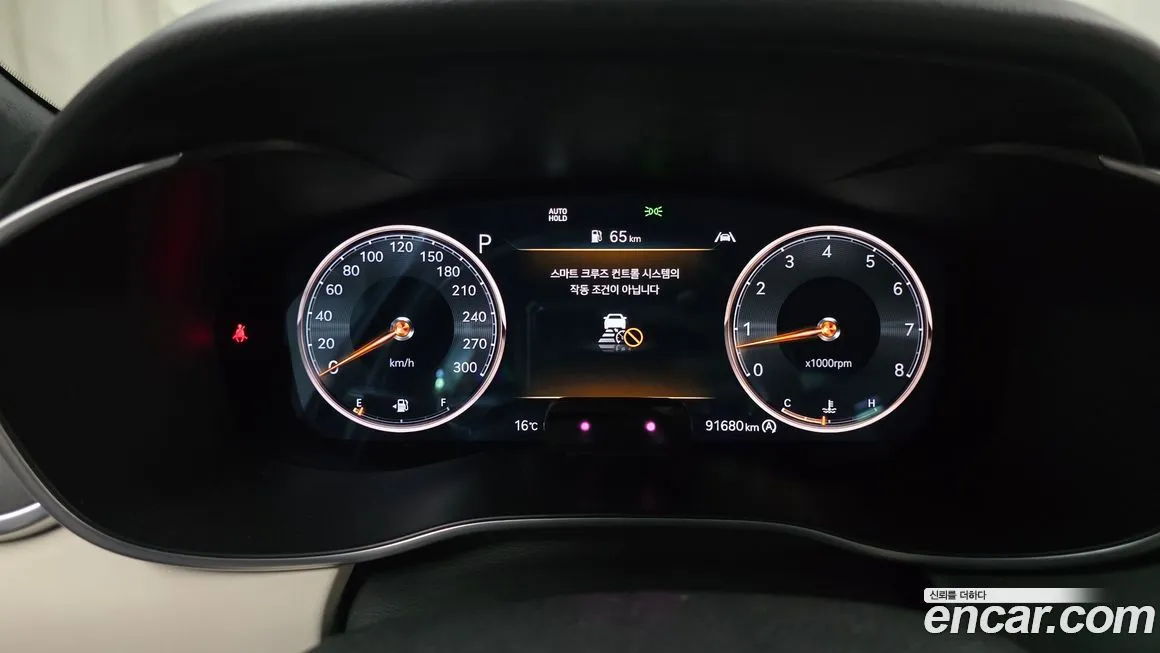 Genesis G70 2021 из KR, фото 3