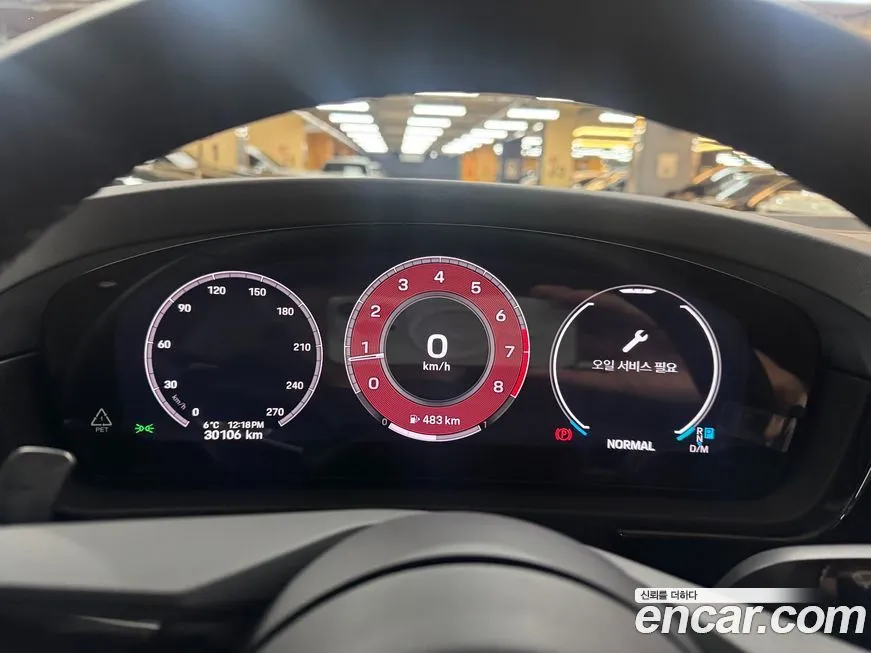 Porsche Cayenne 2024 из KR, фото 10