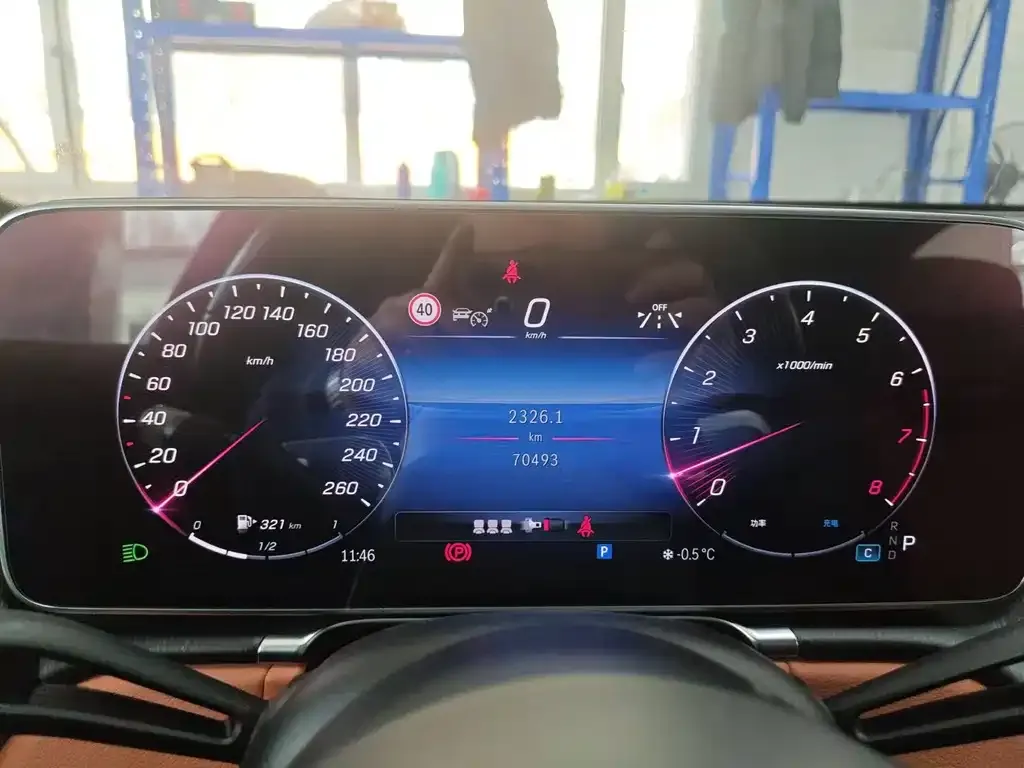 Mercedes-Benz S-Class 2021 из CN, фото 2