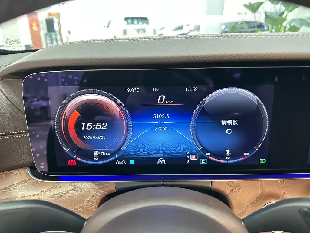 Mercedes-Benz E-Class 2021 из CN, фото 3