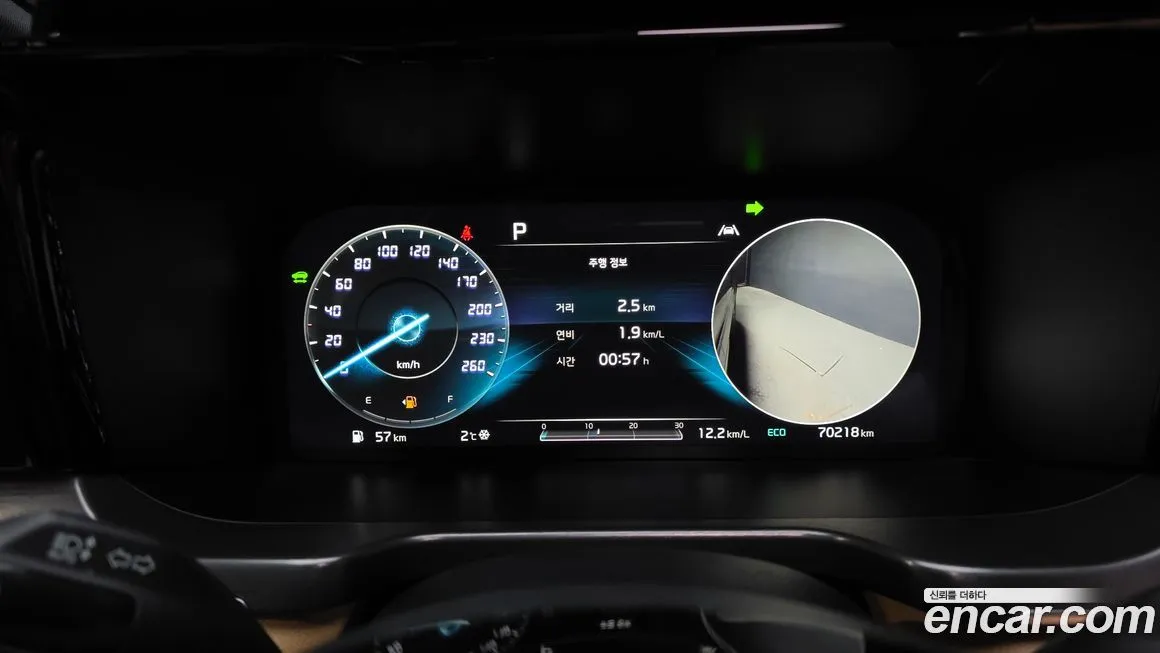 Kia Sorento 2021 из KR, фото 5