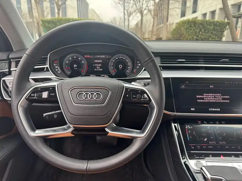 Audi A8 2024 из CN, фото 5