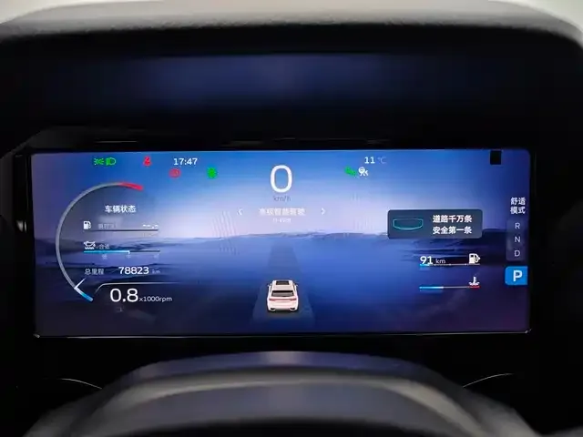 Geely Xingyue L 2021 из CN, фото 3