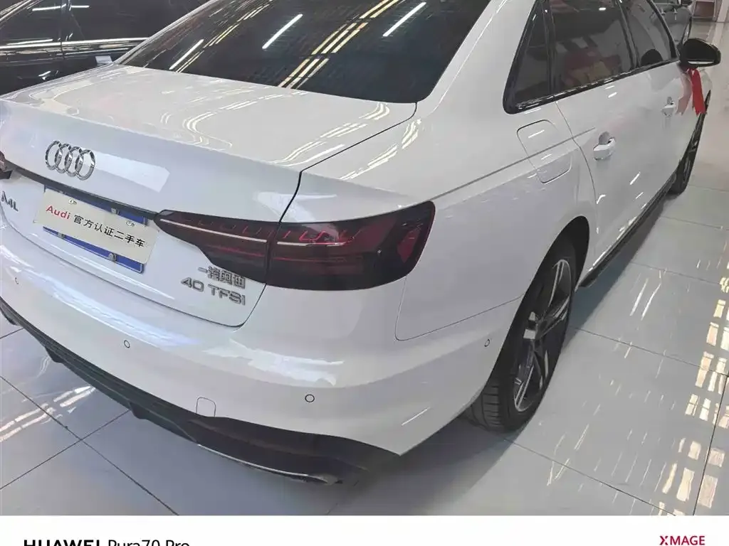 Audi A4L 2023 из CN, фото 2