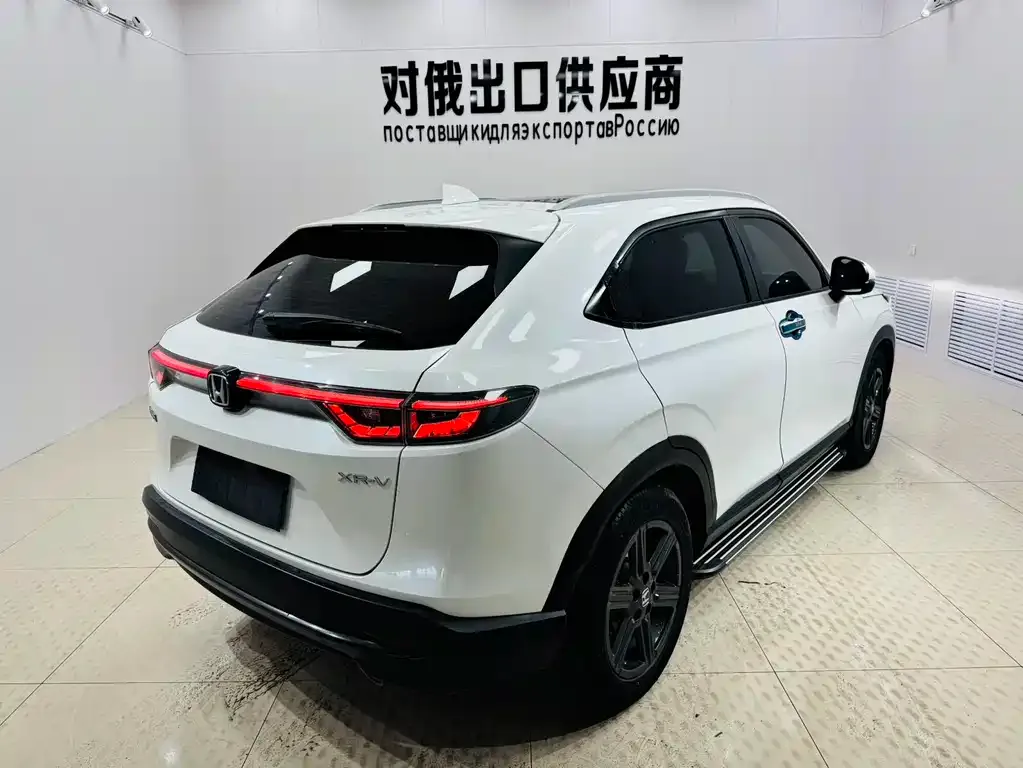 Honda XR-V 2023 из CN, фото 5