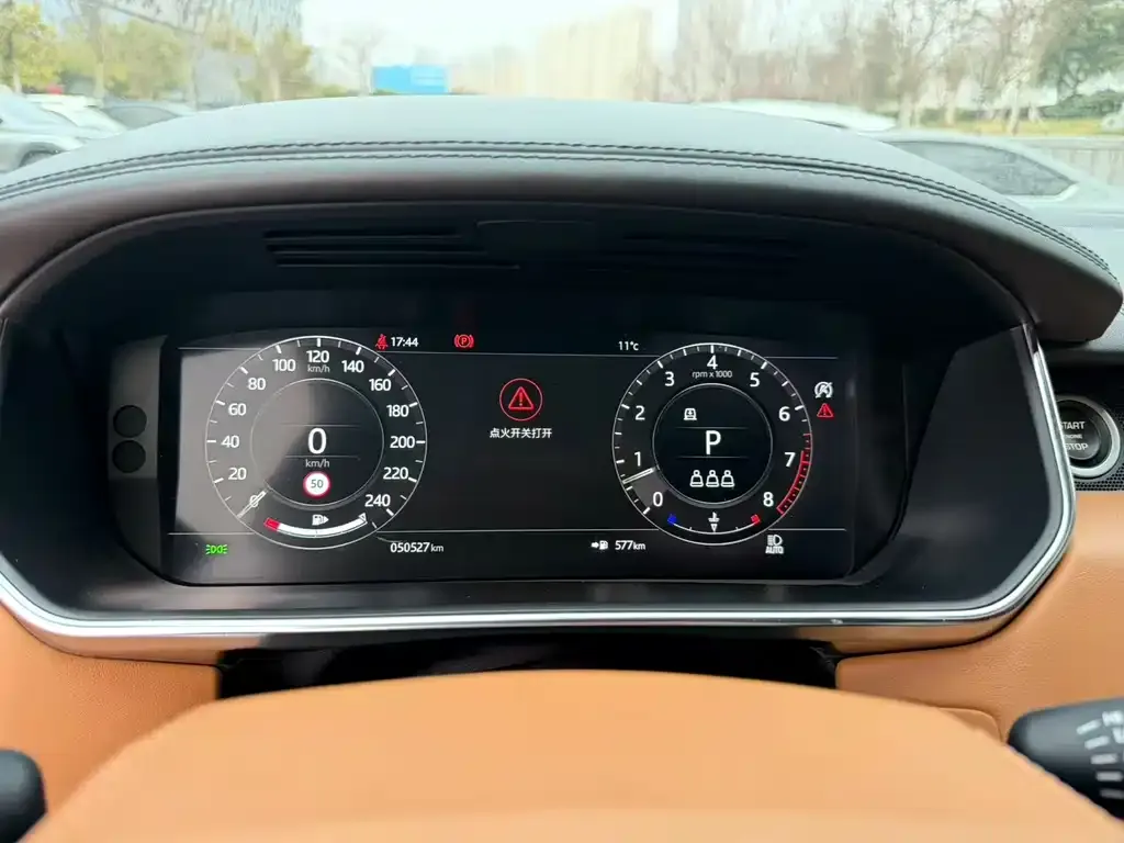 Land Rover Range Rover 2022 из CN, фото 4