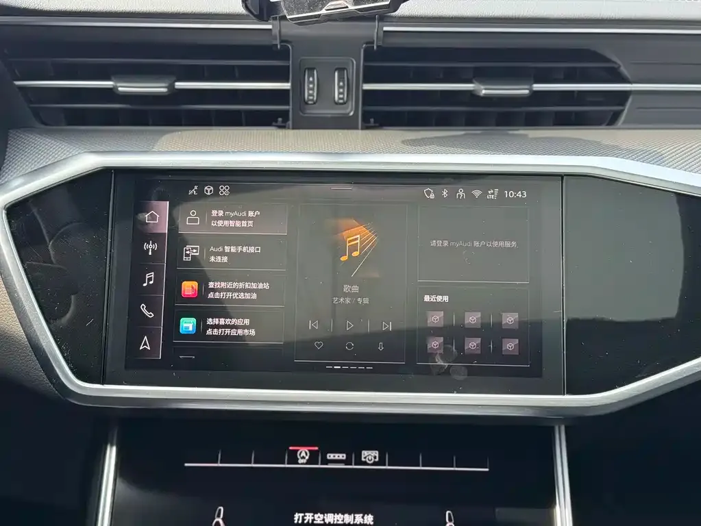 Audi A6L 2025 из CN, фото 4