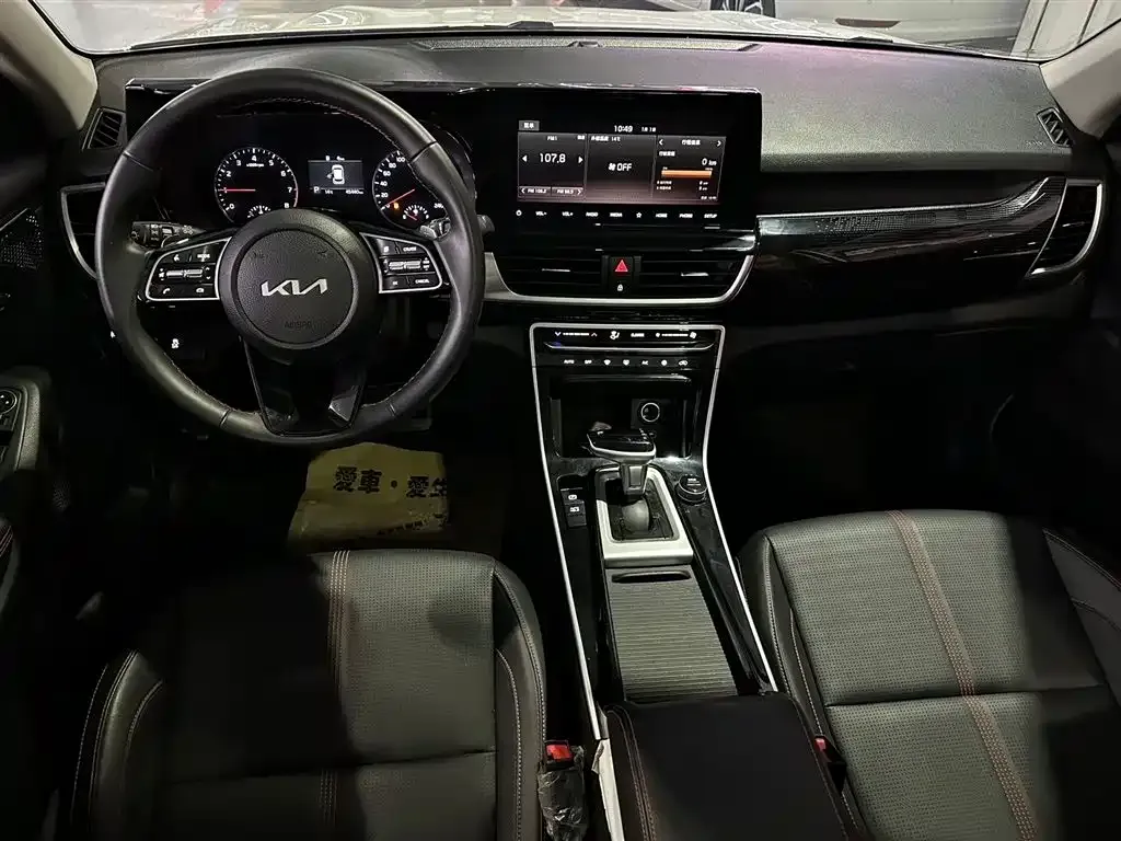 Kia KX3 2022 из CN, фото 10