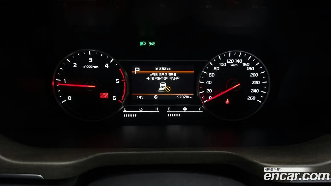 Kia Sorento 2021 из KR, фото 3