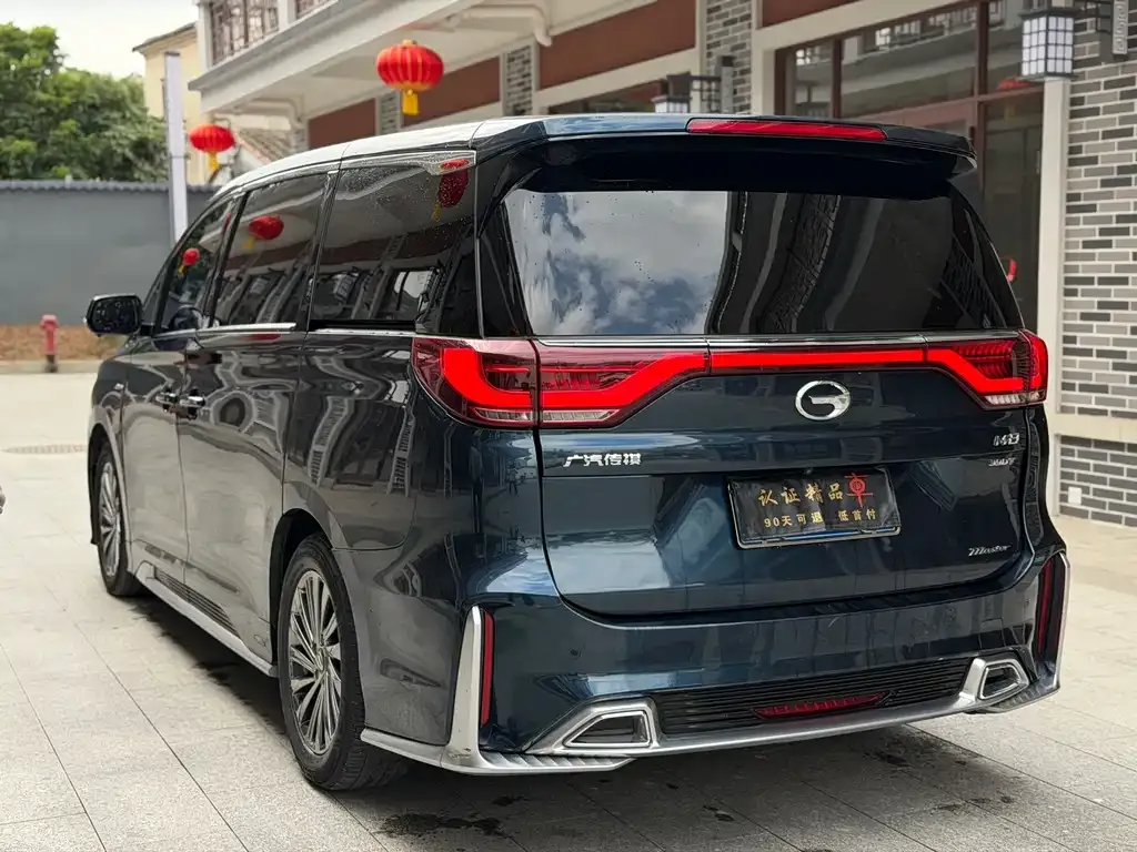 GAC Motor Trumpchi M8 2021 из CN, фото 10