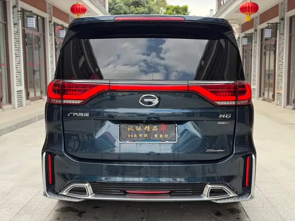 GAC Motor Trumpchi M8 2021 из CN, фото 2