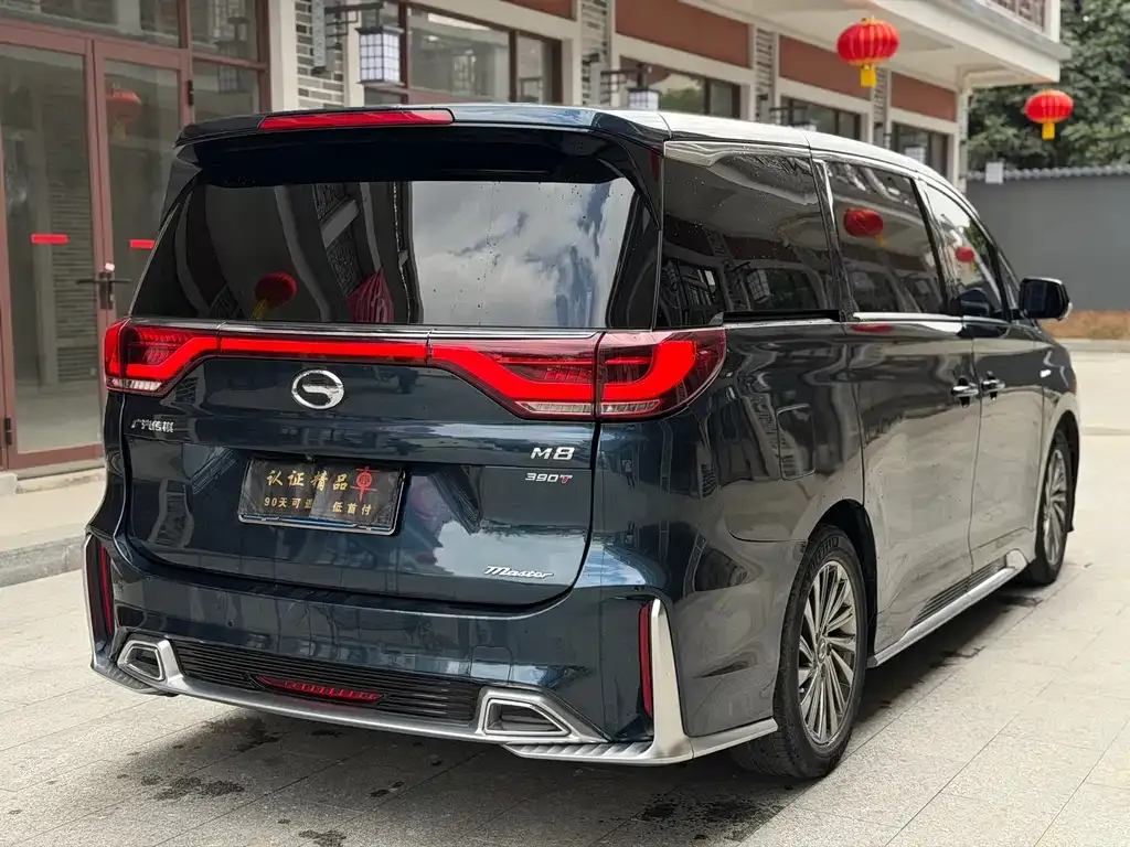 GAC Motor Trumpchi M8 2021 из CN, фото 8
