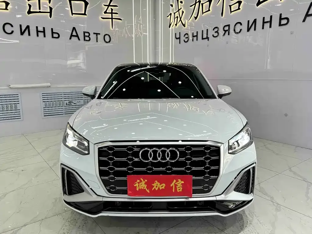 Audi Q2L 2022 из CN, фото 6
