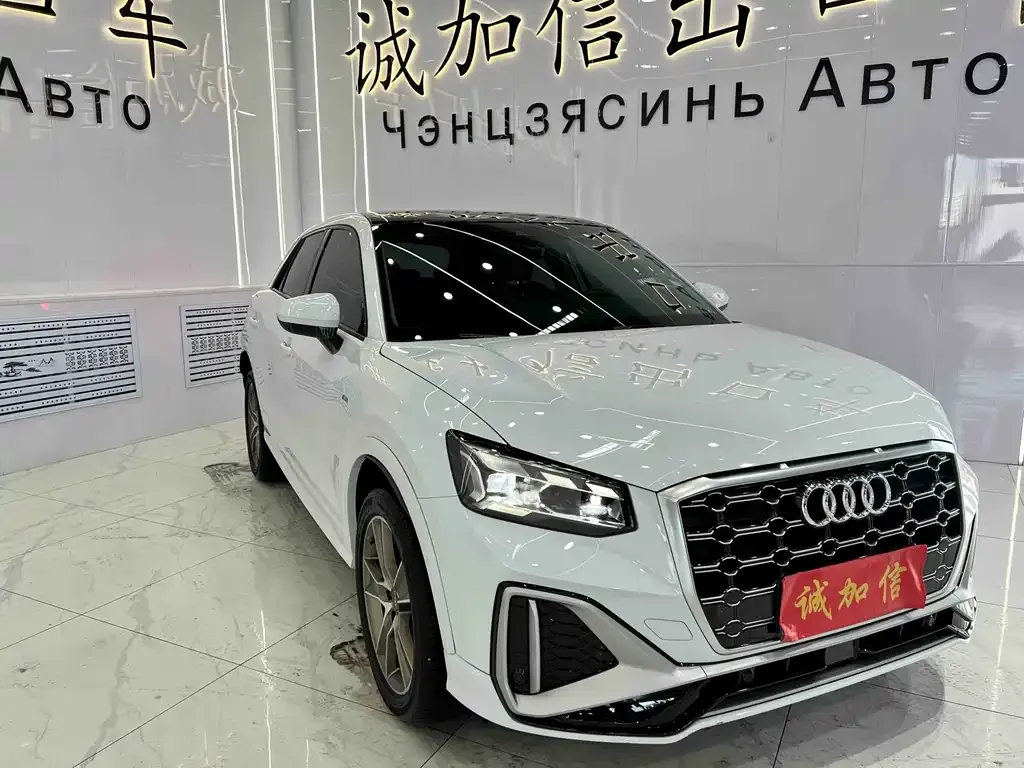 Audi Q2L 2022 из CN, фото 4