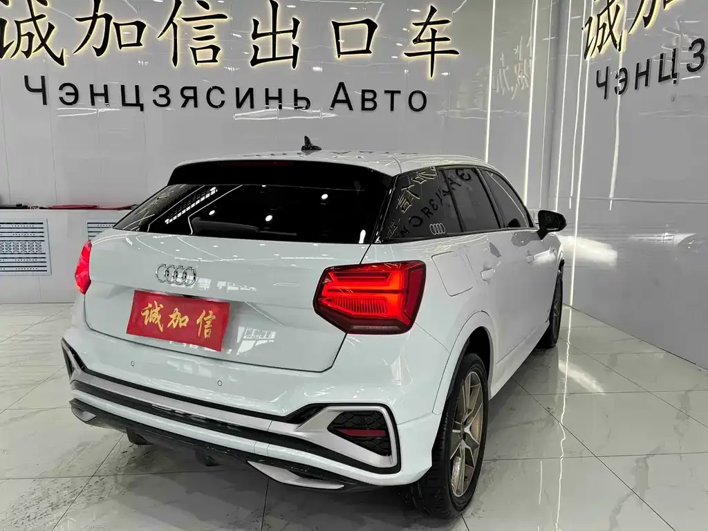 Audi Q2L 2022 из CN, фото 2