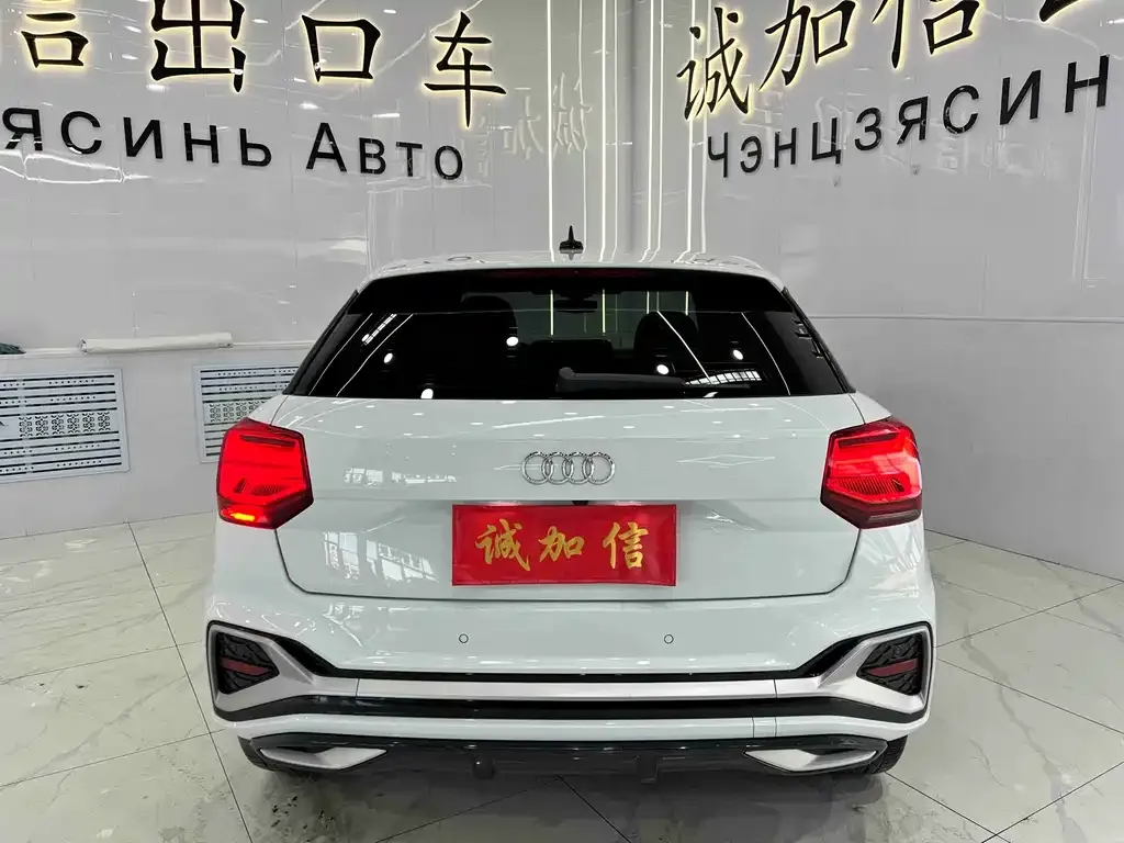 Audi Q2L 2022 из CN, фото 3