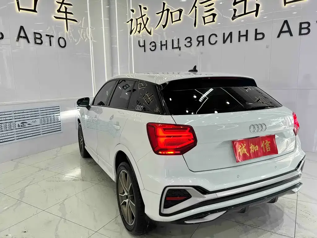 Audi Q2L 2022 из CN, фото 9