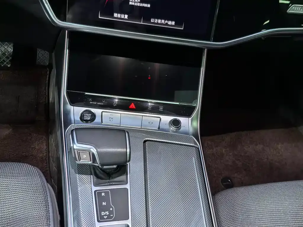 Audi A6L 2023 из CN, фото 8