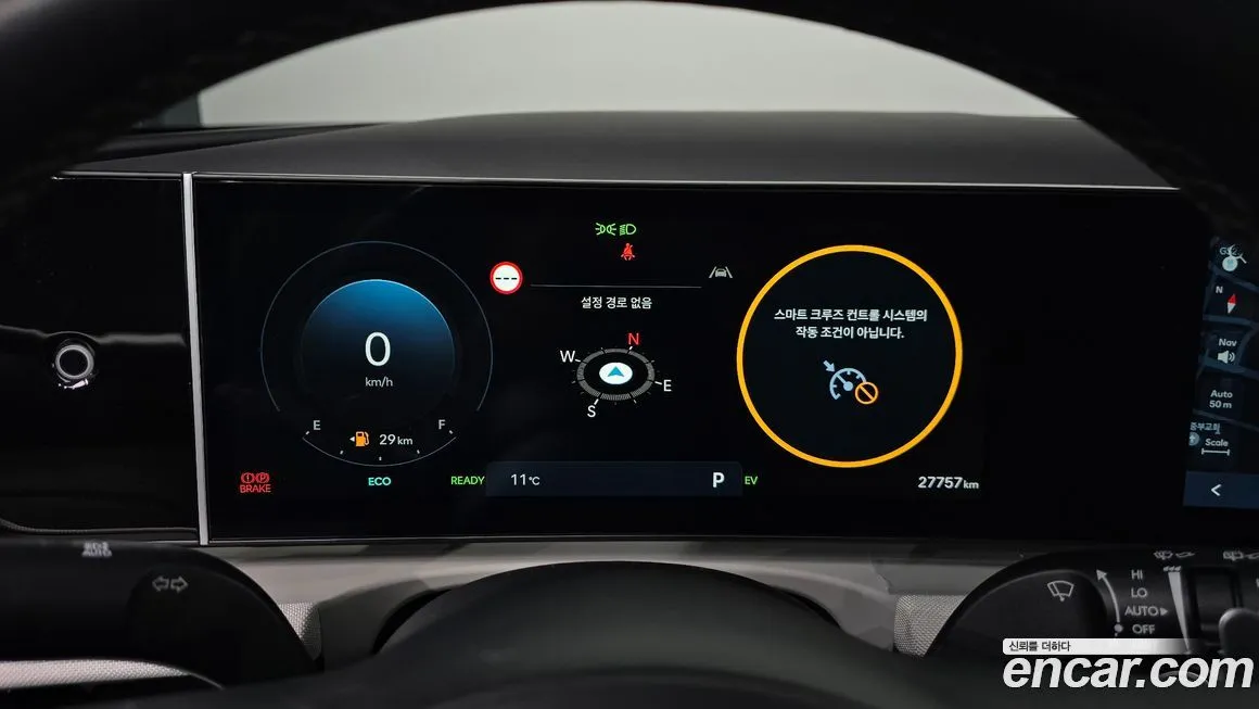 Hyundai Tucson 2025 из KR, фото 4