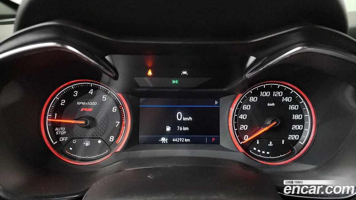 Chevrolet (GM Daewoo) Trailblazer 2022 из KR, фото 4
