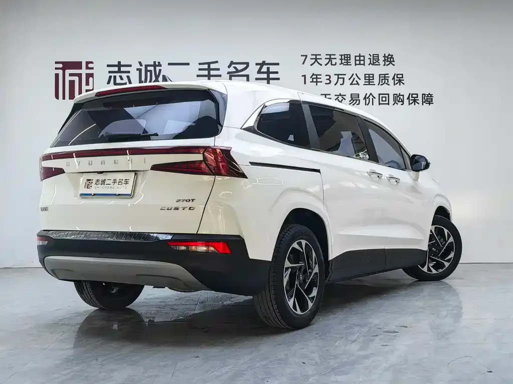 Hyundai Custo — фото 8