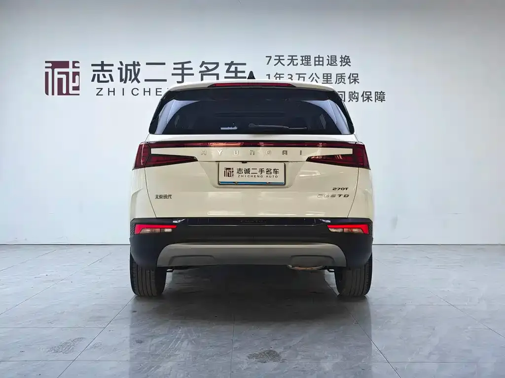 Hyundai Custo — фото 2