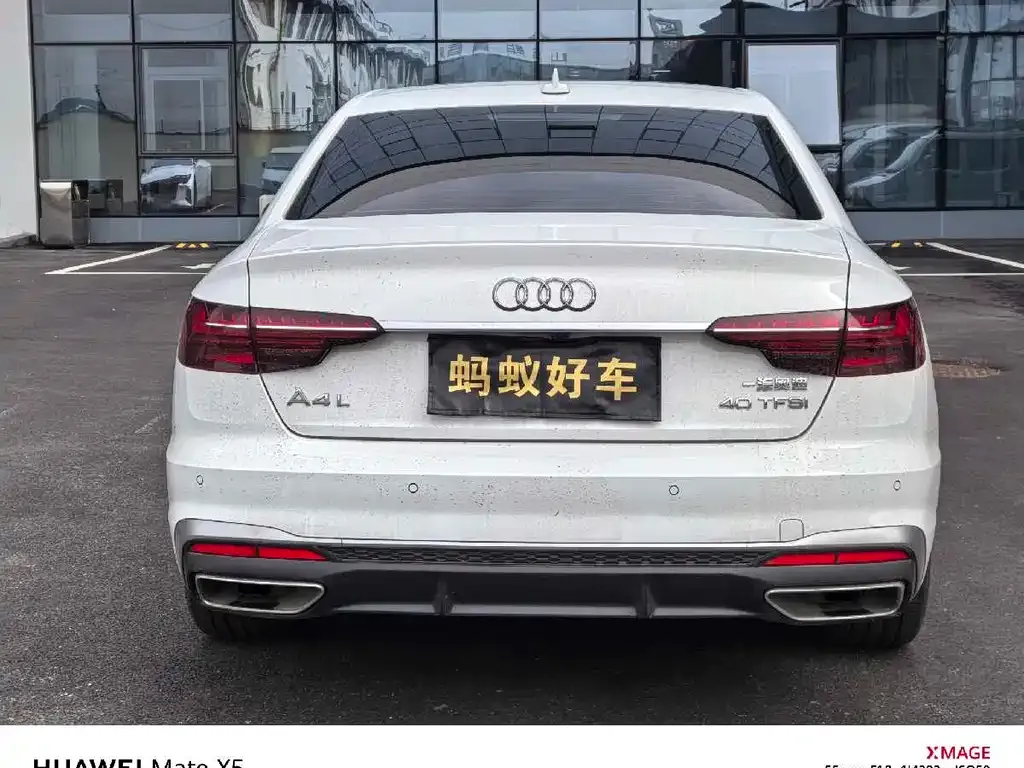 Audi A4L 2023 из CN, фото 3