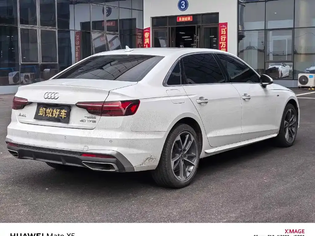Audi A4L 2023 из CN, фото 7