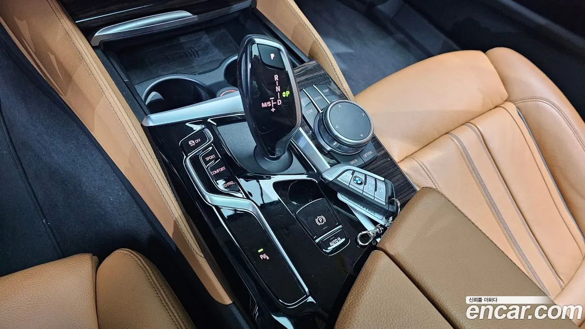 BMW 5-Series 2021 из KR, фото 5