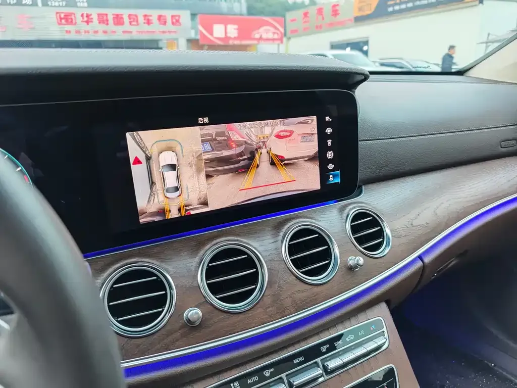 Mercedes-Benz E-Class 2023 из CN, фото 2