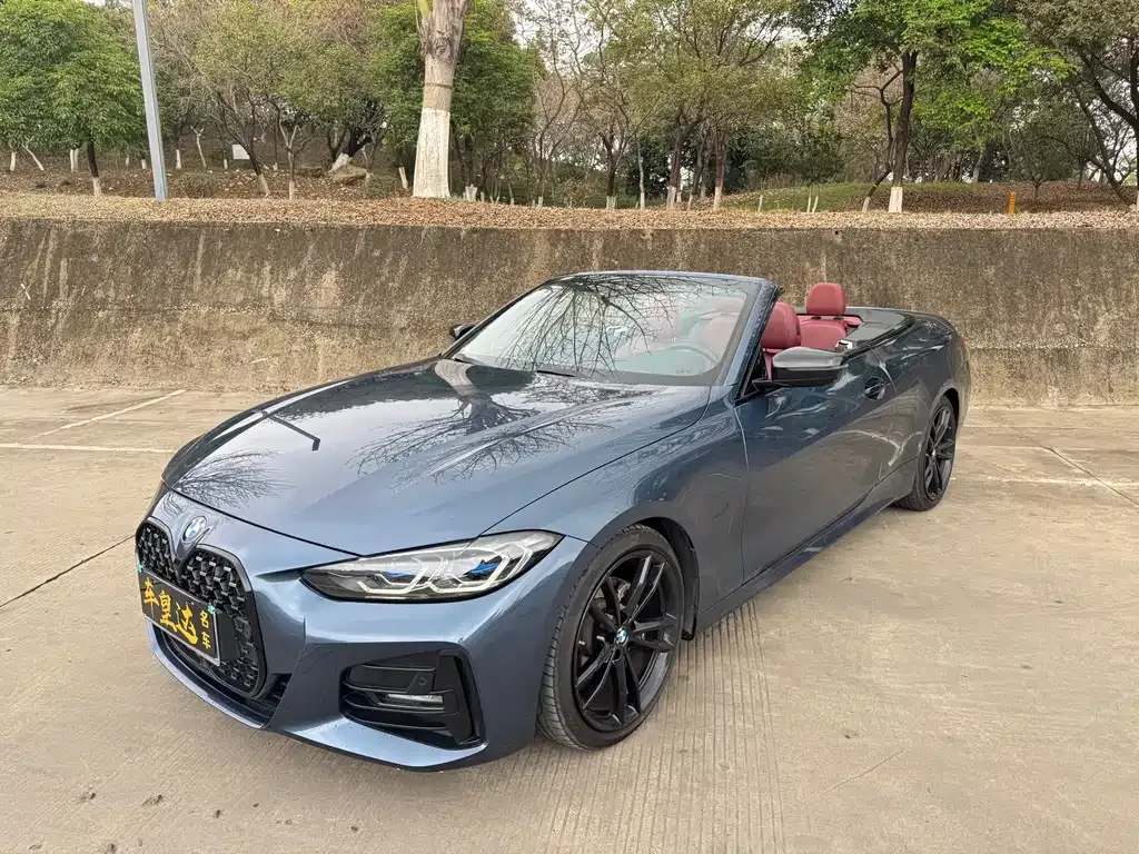 BMW 4 Series 2021 из CN, фото 4