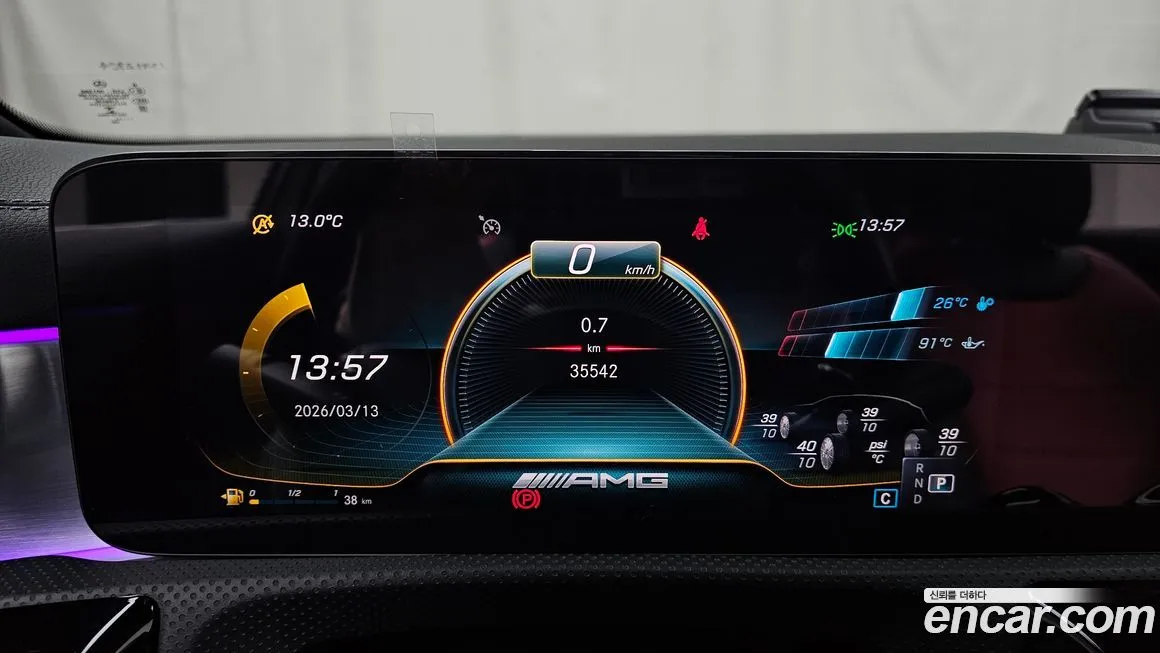 Mercedes-Benz A-Class 2021 из KR, фото 7