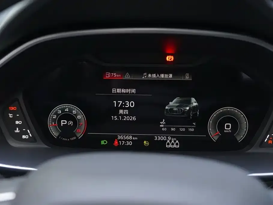 Audi Q3 2024 из CN, фото 3