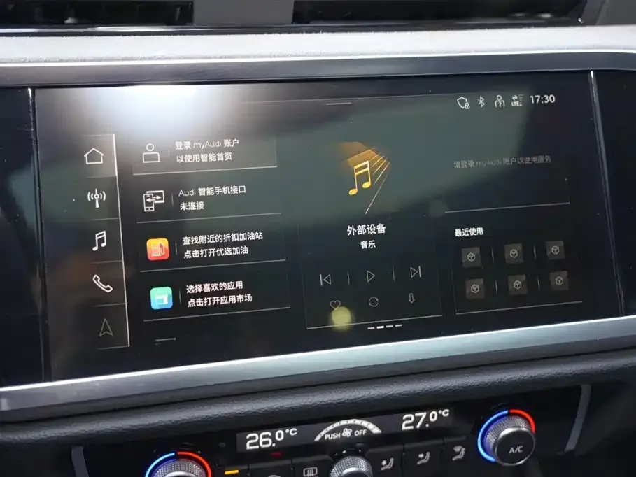Audi Q3 2024 из CN, фото 4