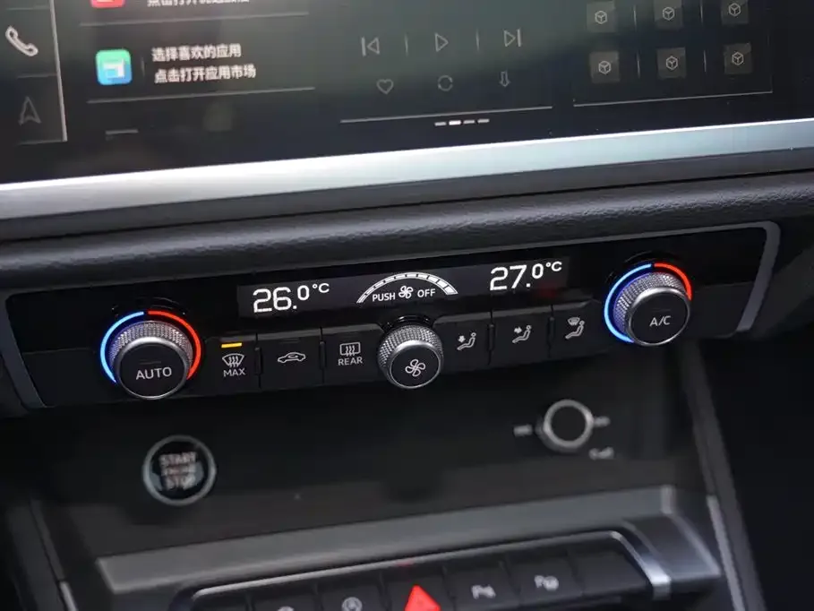 Audi Q3 2024 из CN, фото 6