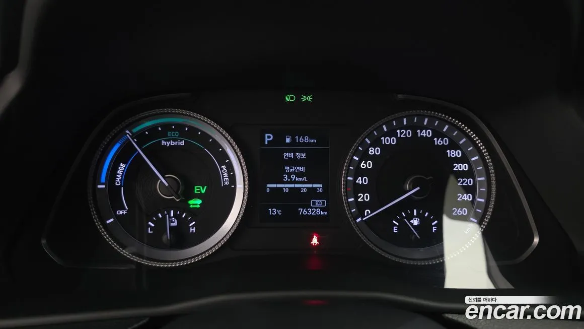 Hyundai Sonata 2021 из KR, фото 8