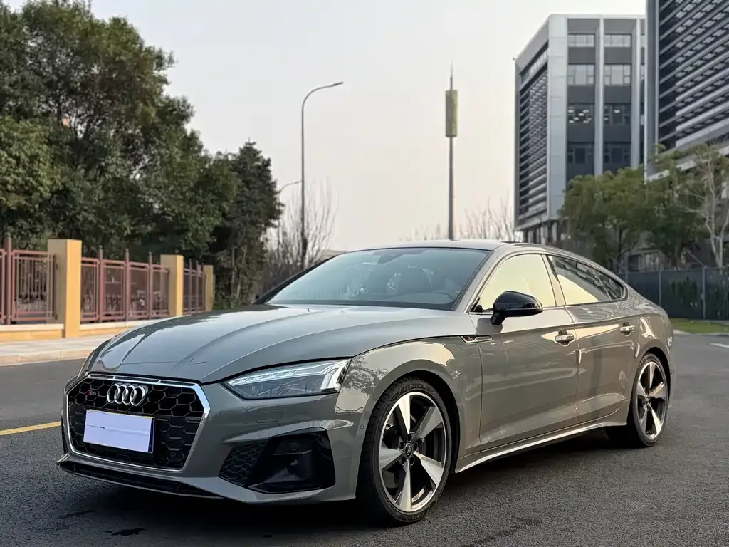 Audi S5