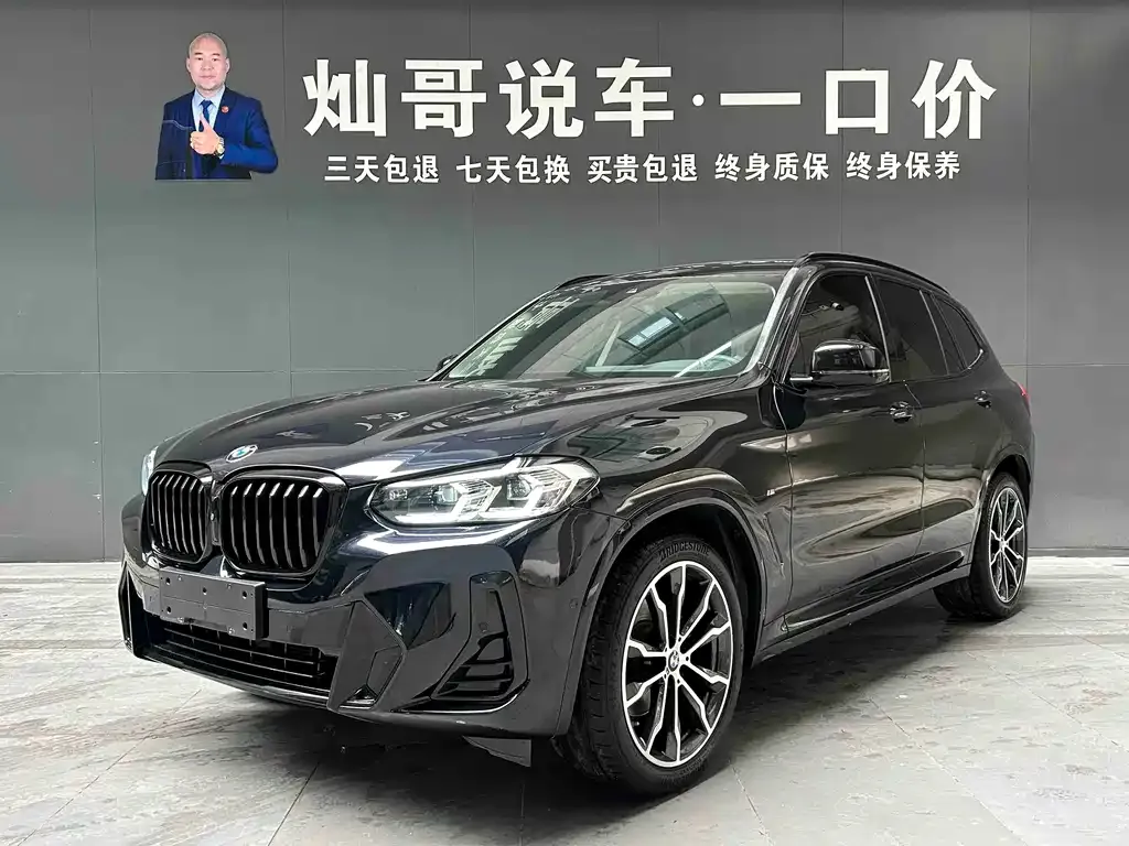 BMW X3 — фото 1