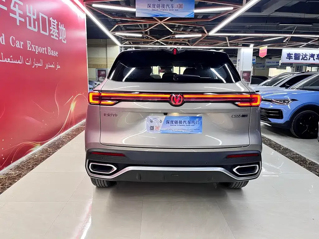 Changan CS55PLUS — фото 4