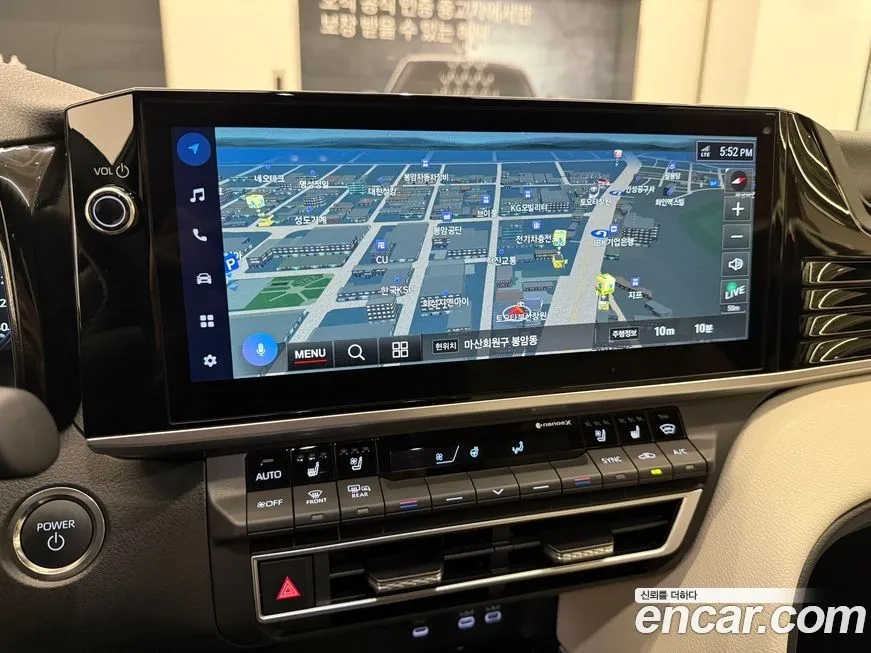 Toyota Camry 2025 из KR, фото 5