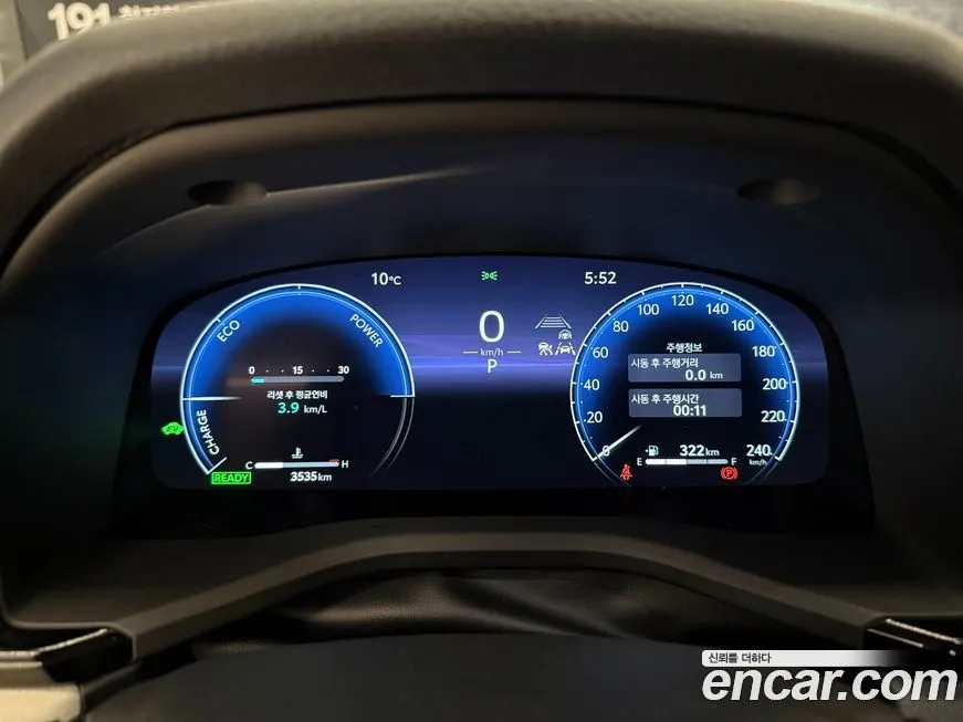 Toyota Camry 2025 из KR, фото 6