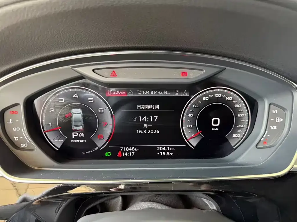 Audi A8 2021 из CN, фото 6