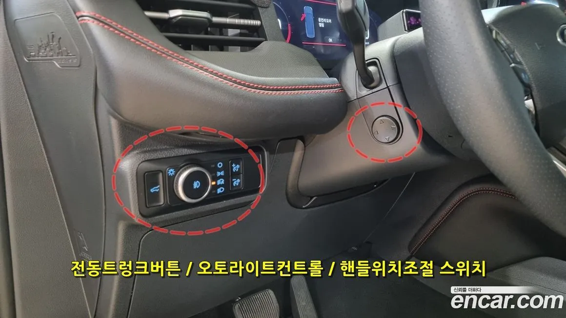 Ford Explorer 2025 из KR, фото 10