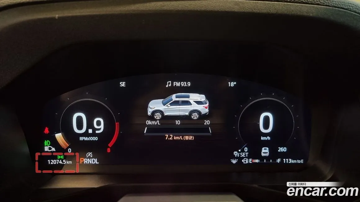 Ford Explorer 2025 из KR, фото 3